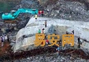 湖南凤凰县“献礼”大桥发生垮塌 64人罹难