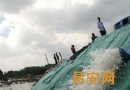 成就，井内水位迅速下降