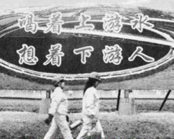我国石化业的“责任关怀”试点巡礼