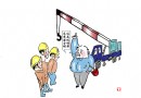 2月份作品《忘我工作》