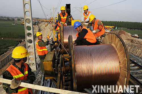胶济铁路受损线路铁轨重新铺设工作完成[组图]