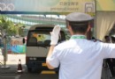 建起铜墙铁壁 严保奥运安全