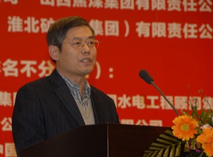 港中旅集团公司陕西渭河发电有限公司副总工方晨星