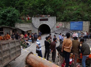 事故矿井