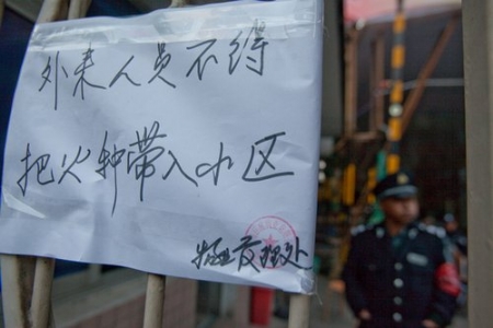 上海失火小区节能改造将提高安全等级