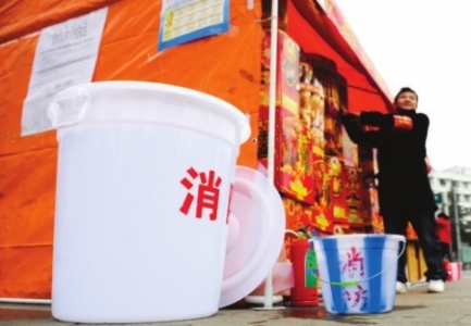 成都三环内烟花爆竹销售点必配水桶