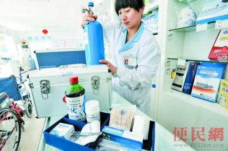 专家教你配地震应急包
