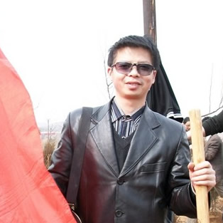 kenazhang