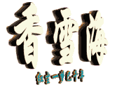 ѩ