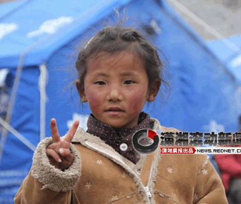 青海玉树地震被救者